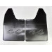 Mudguard 4X4 PVC (Black) Mudguard 4X4 PVC (Black)
